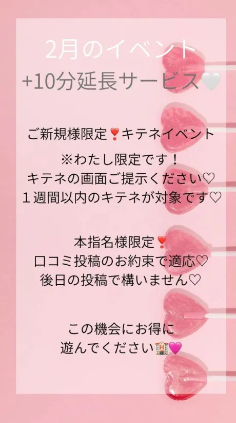 あいり★淫ら超！濃厚プレイ妻隣の人妻お口で愛して
