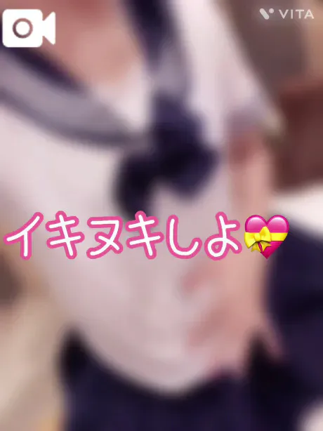 ギンギン救済🍌🍌🔞/ちな