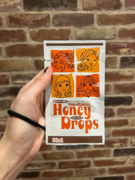 ひな奥様メモリアル