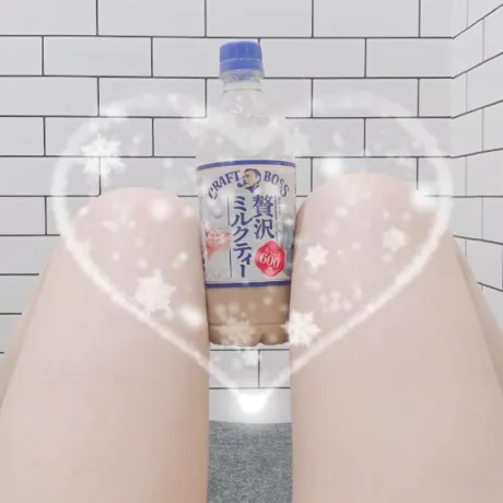 ありがとうございました🫶/ミナミ