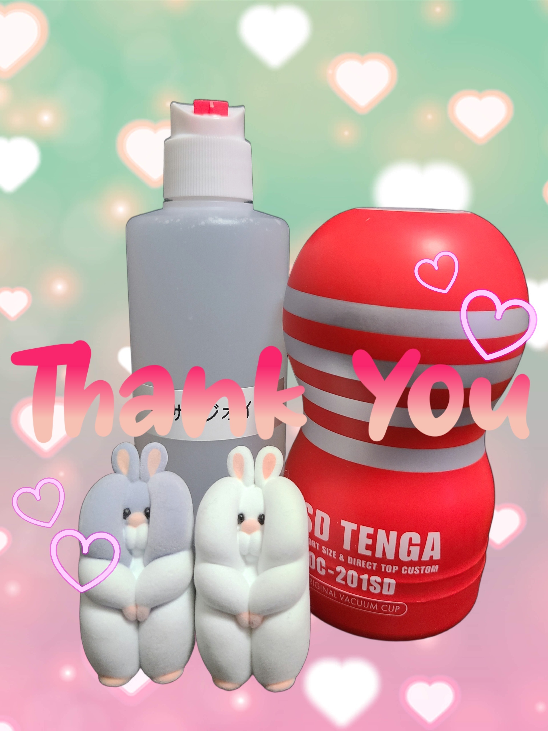 今年も一年ありがとうございました♡