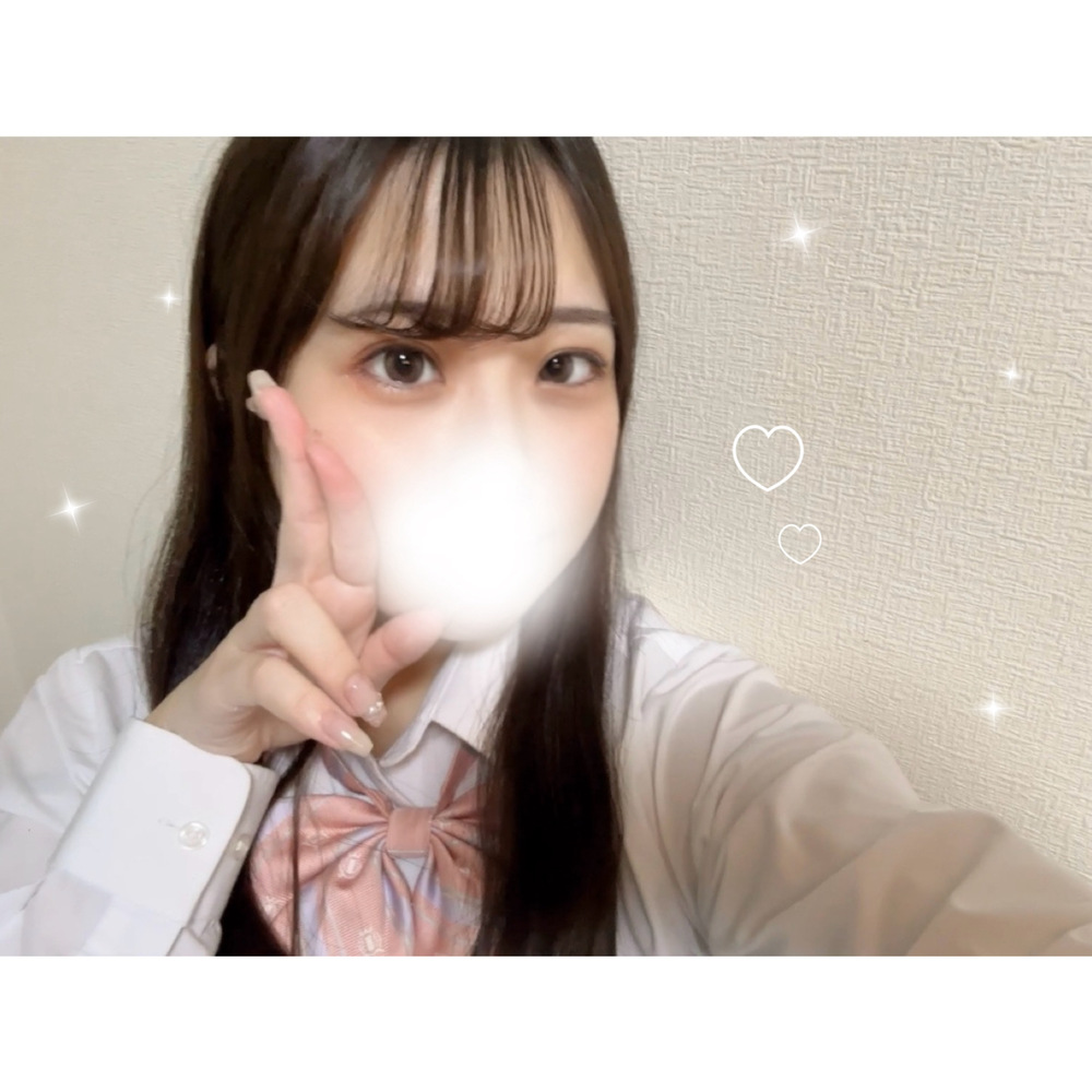 楽しみ 🤍