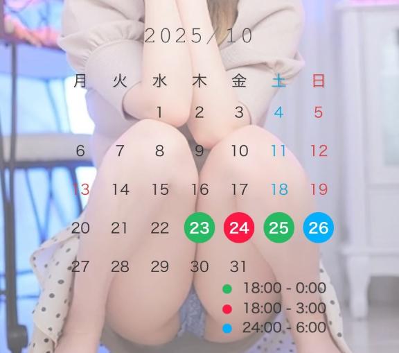 会いたいな