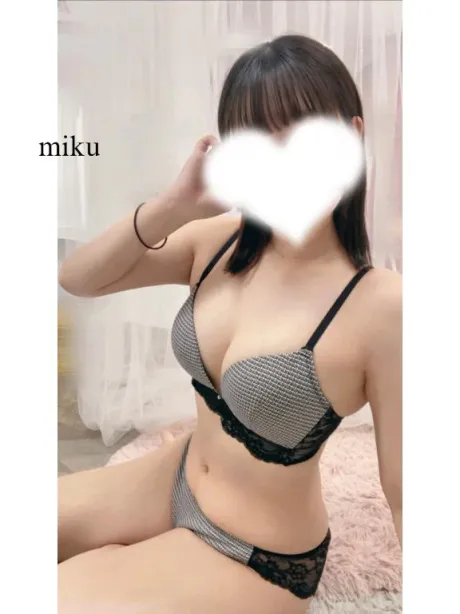 みくごほうびSPA福岡店