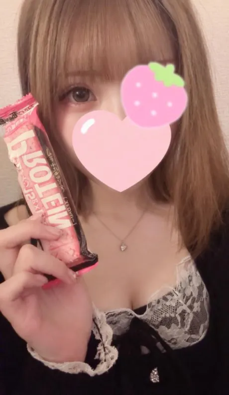 出勤してます💞