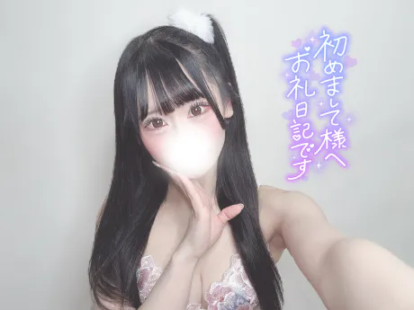 まろん　激カワ【青森】キューティーハニーズ