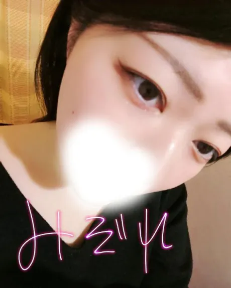 たのしみ…ෆ ᩚ/みぞれ