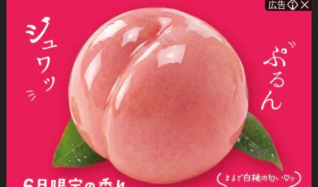 ✨️ お礼日記🖊️✨️