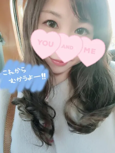 ゆき★イケない遊び教えて下さい★のブログ 向かってます♪