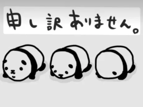 シズカ人妻生レンタルーNTRー
