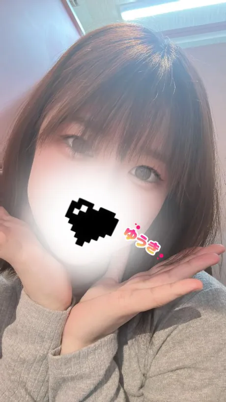 口コミありがとう♡