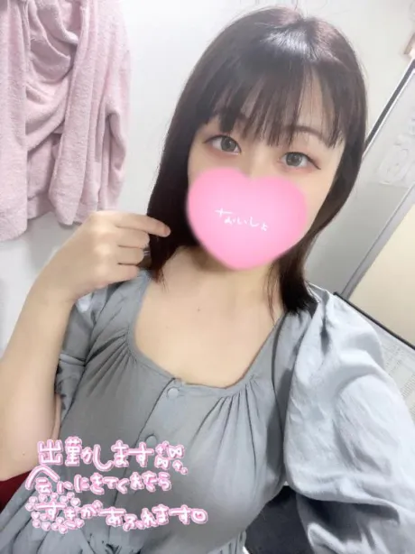 今日から(*^^*)/美涼-みすず-