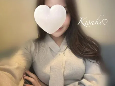 妃(きさき)のブログ ありがとうございます🌼