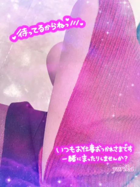 ゆりか☆弘前青森･弘前人妻デリヘル桃屋