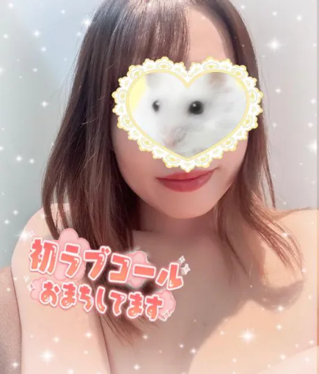 マホセレブガーデン