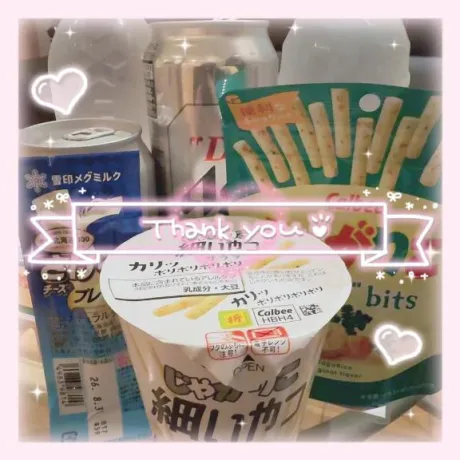 仲村（なかむら）熟女屋本舗