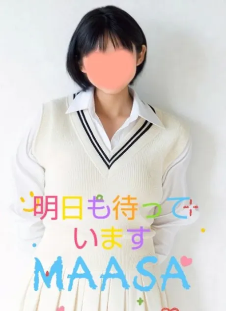明日の日曜日♪待ってまーす(^^)