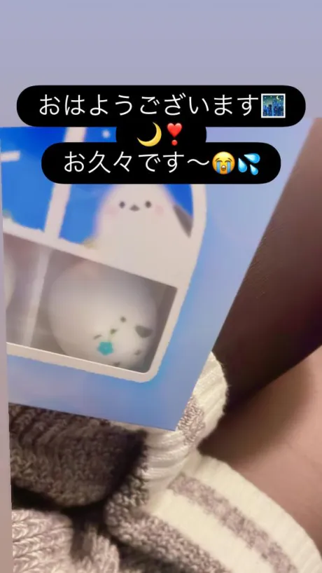 るあDeliysCure仙台