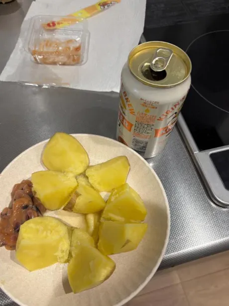 るいかすごいエステ　仙台店