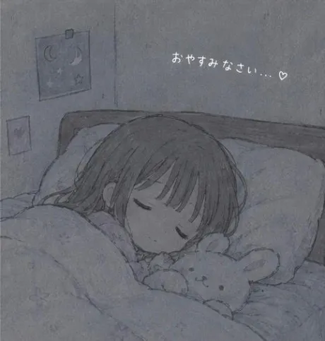 今日もありがとう💗/なな