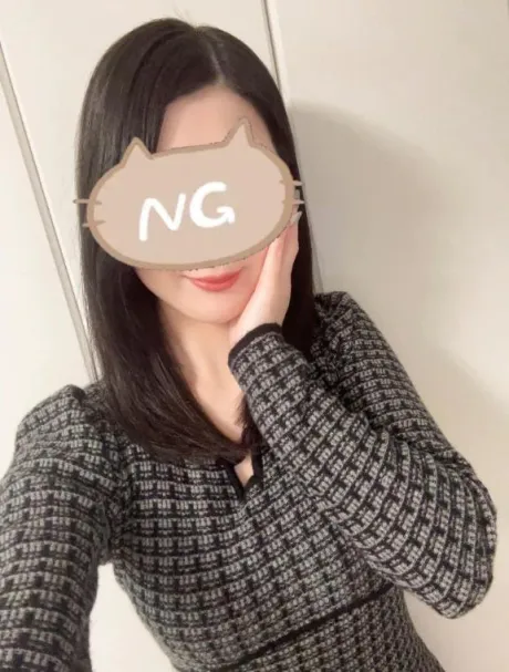 ななみすごいエステ　仙台店