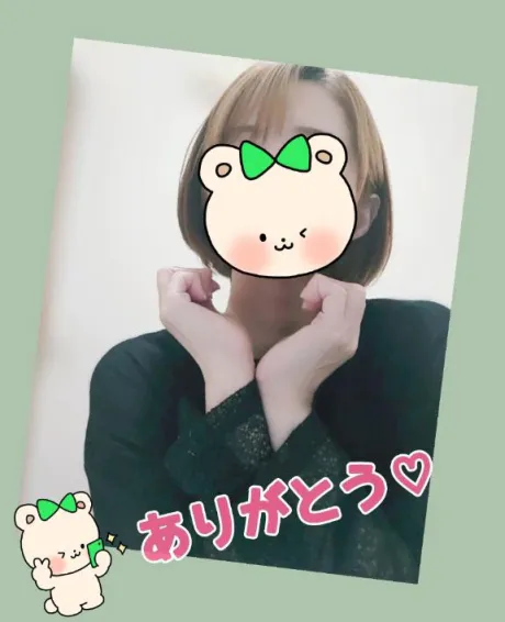たまきおばさんの店　FC　古川店