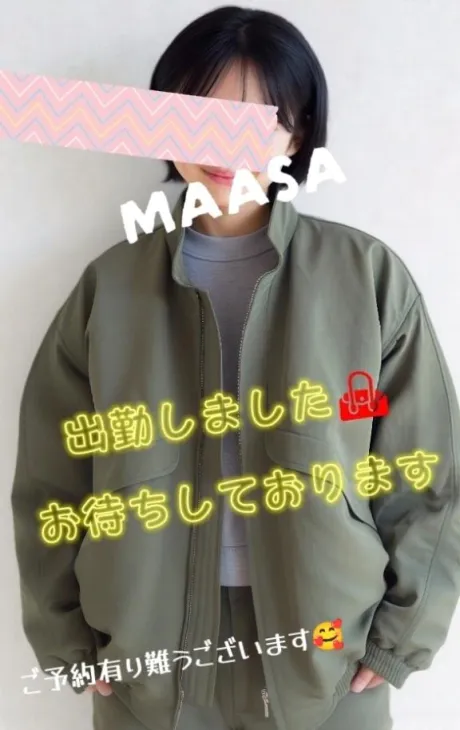 出勤しました/マアサ