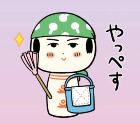 ヨル人妻生レンタルーNTRー