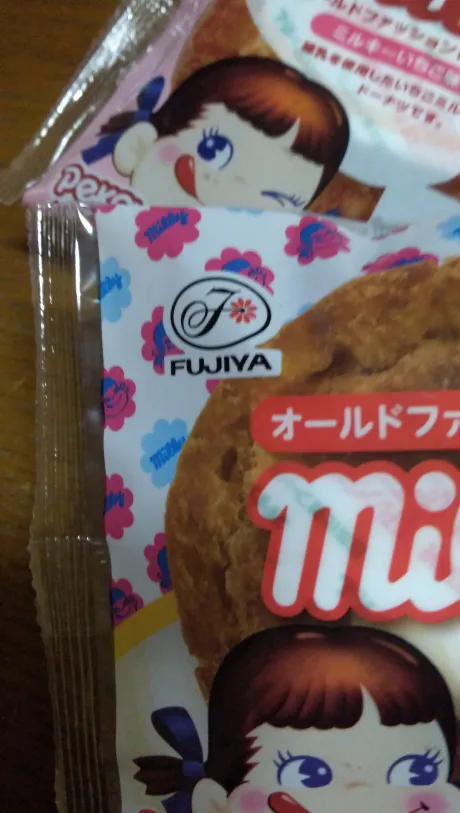 しずか奥鉄オクテツ仙台店（デリヘル市場グループ）