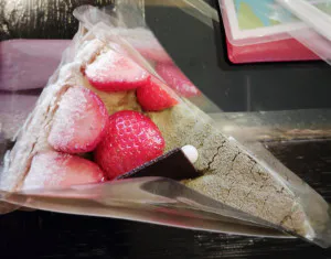 04/29 13:24あやの 奥様