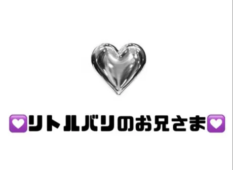 りぜDeliysCure仙台