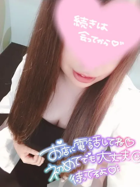 こころ奥様メモリアル