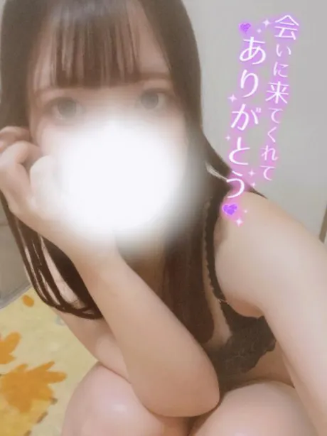 みつき素敵な女の子は好きですか?