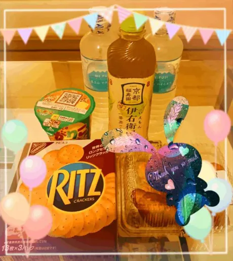 川村(かわむら)熟女屋本舗