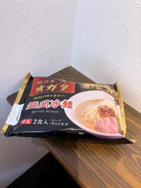 れもんのブログ 出勤していました🥲