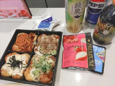 新人　らんデリヘルで遊ぼう!!-仙台店-