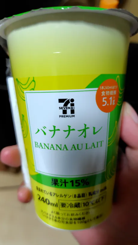 笹本 静香ELEGANCE