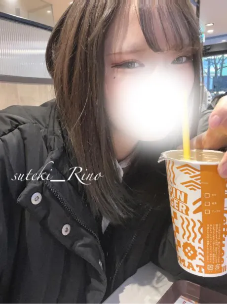 りの素敵な女の子は好きですか?