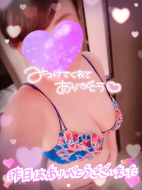寝落ち祭りww/きさき