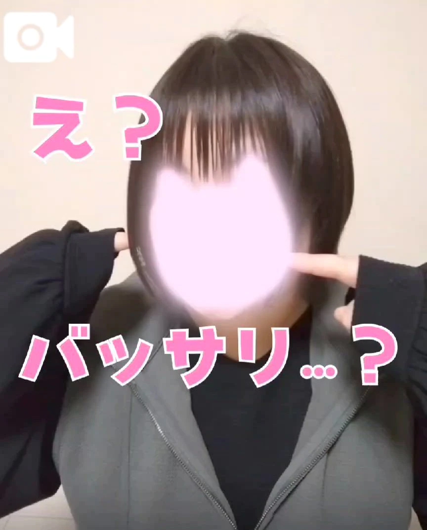 ゆう宮城石巻ちゃんこ