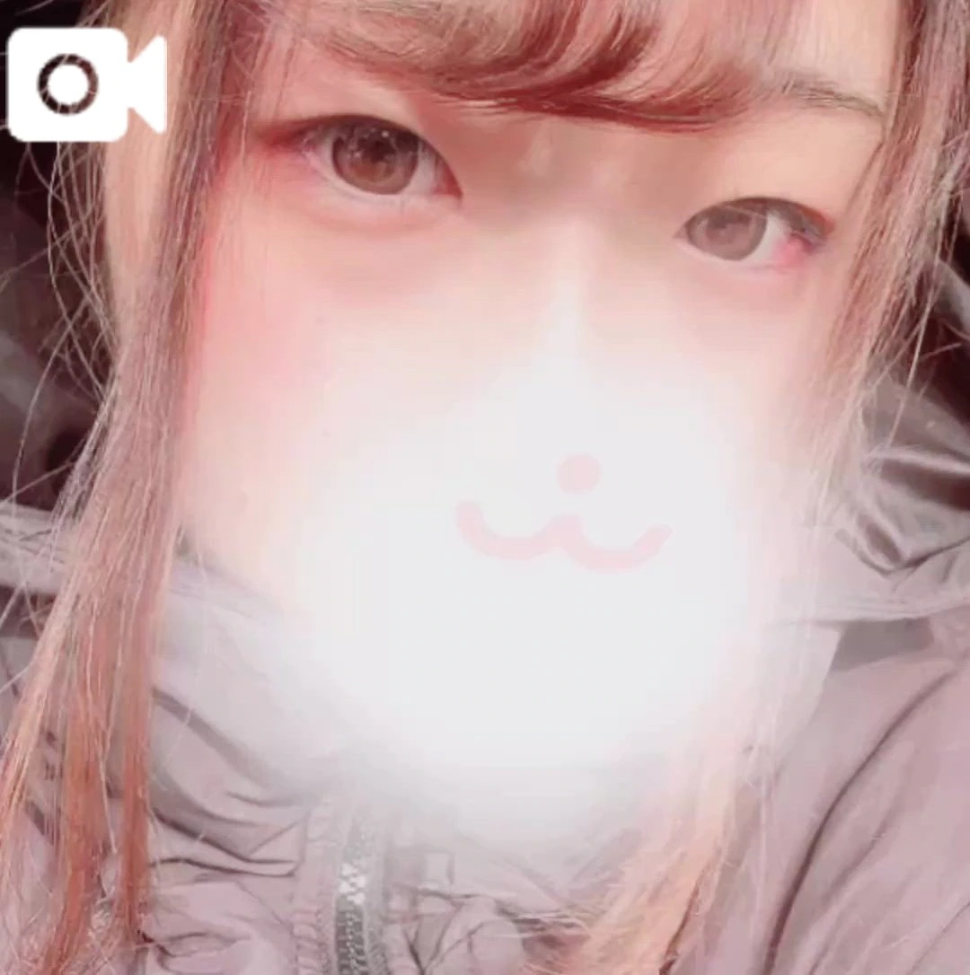 しゅっきんかんりょう