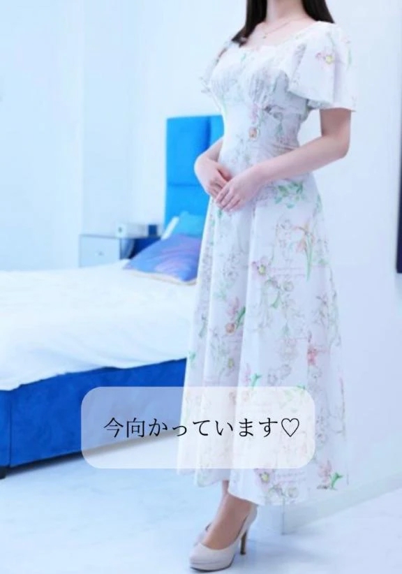 🫧ご準備が整いましたので...