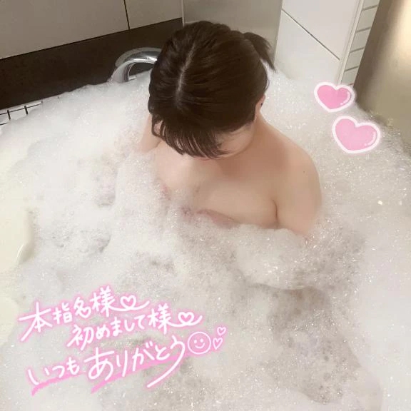 昨日はありがとう💞