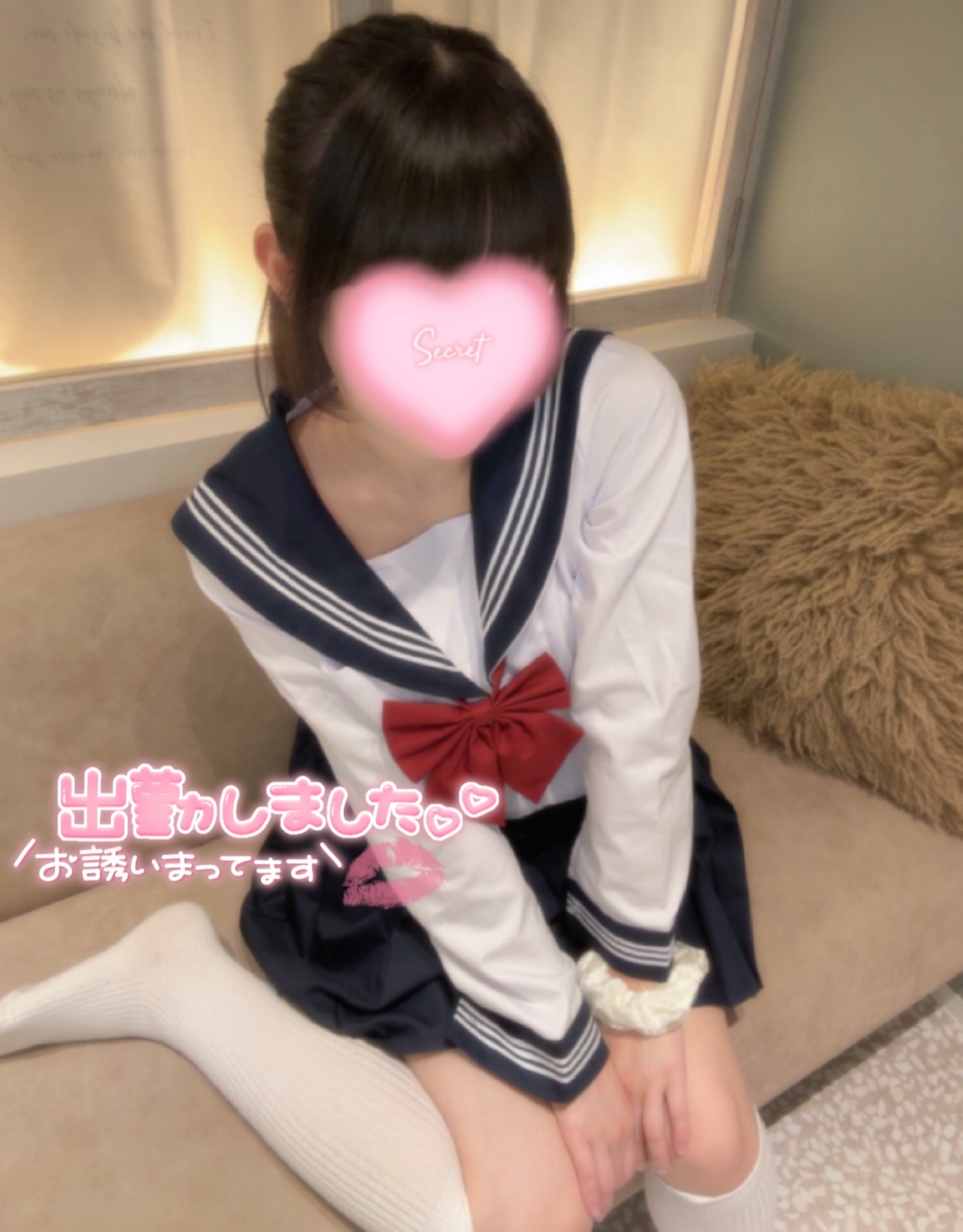 午後から！🐰ྀི