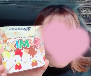 夕方から出勤します♪