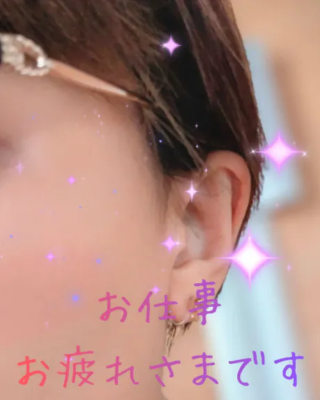 🤍 待機中 🤍/しょうこ