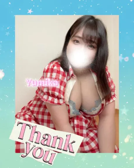 ゆみかダンシングおっぱいTEAM爆