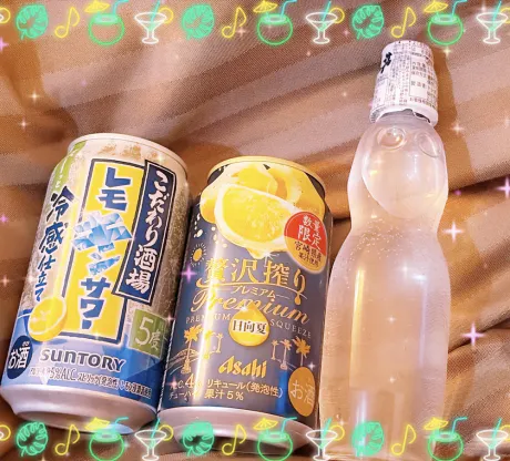 りほ【弘前】キューティーハニーズ