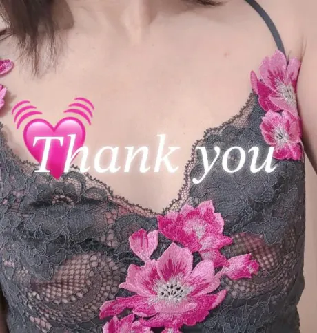 お礼です♡/あい