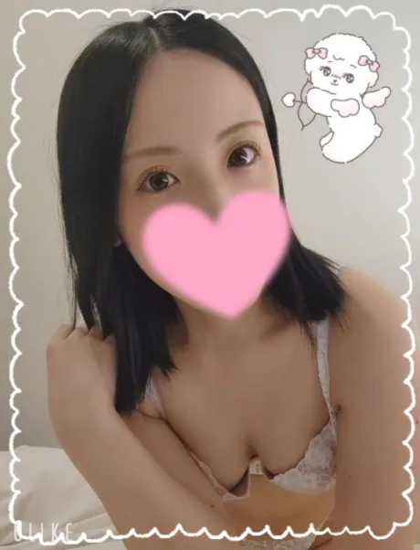 今日19時～出勤してます💕/えり